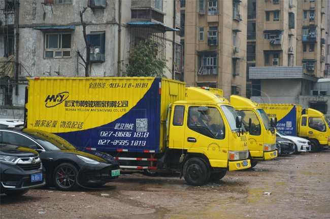 長(zhǎng)途搬家需要注意哪些方面